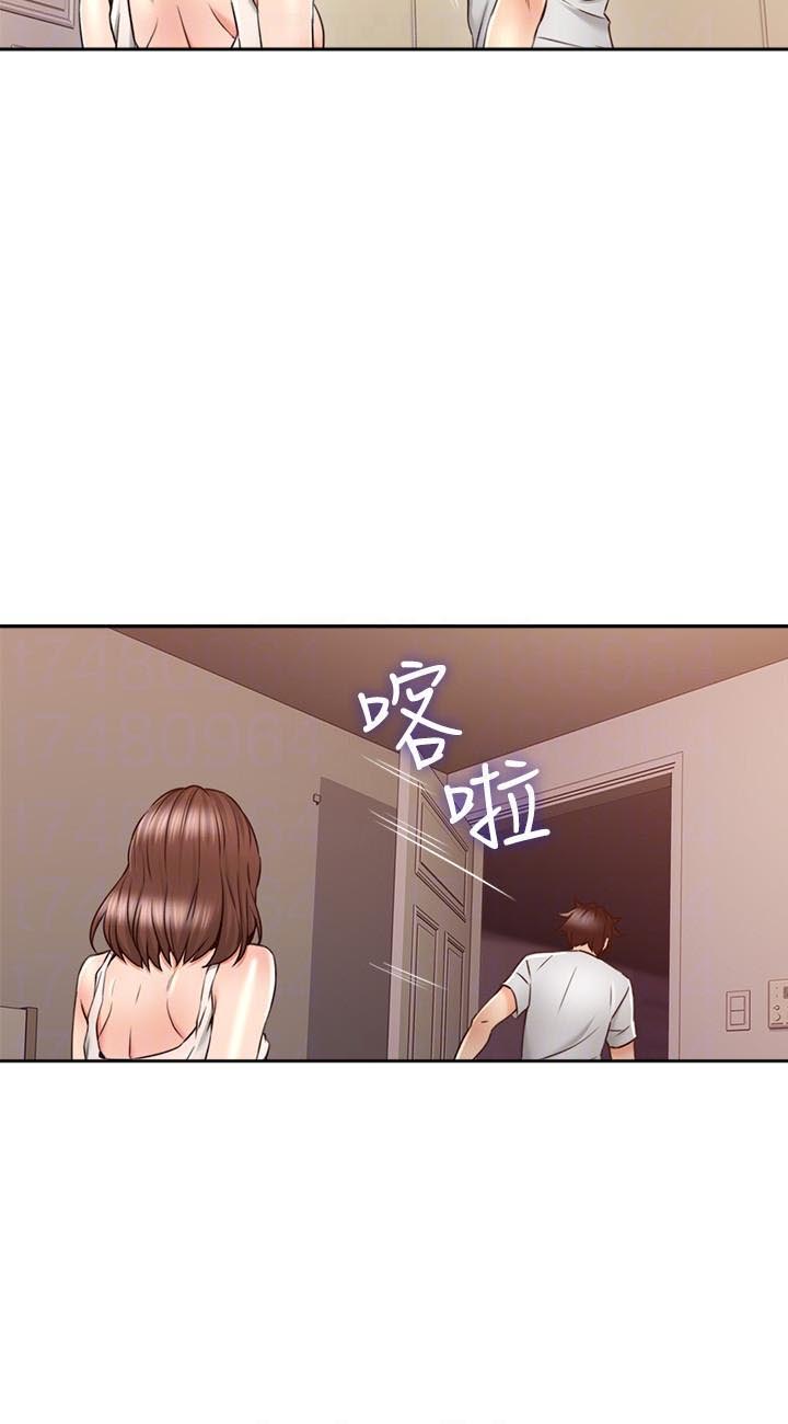 《偏离日常》漫画最新章节第59话 59免费下拉式在线观看章节第【12】张图片