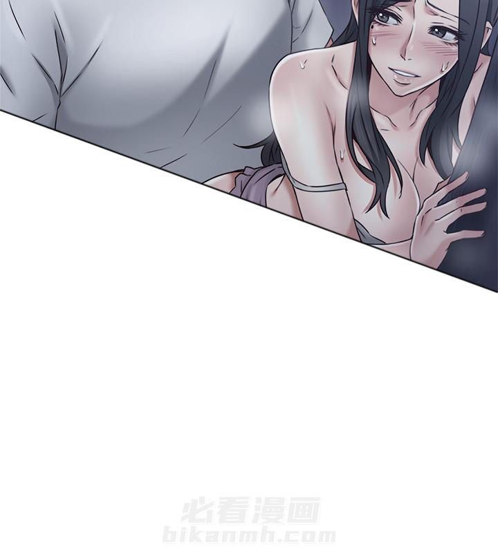 《偏离日常》漫画最新章节第94话 94免费下拉式在线观看章节第【10】张图片