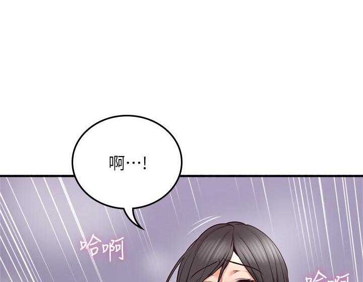 《偏离日常》漫画最新章节第124话 124免费下拉式在线观看章节第【8】张图片