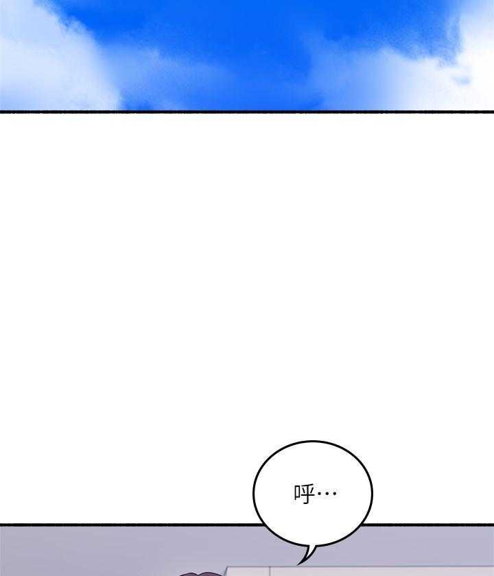 《偏离日常》漫画最新章节第142话 142免费下拉式在线观看章节第【18】张图片