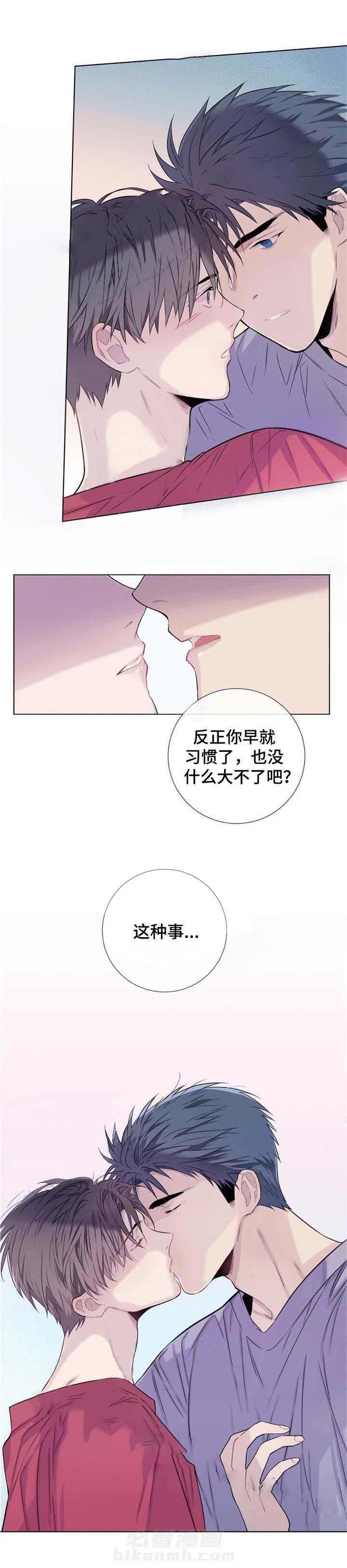 《夏天的客人》漫画最新章节第18话 夏天的客人免费下拉式在线观看章节第【2】张图片