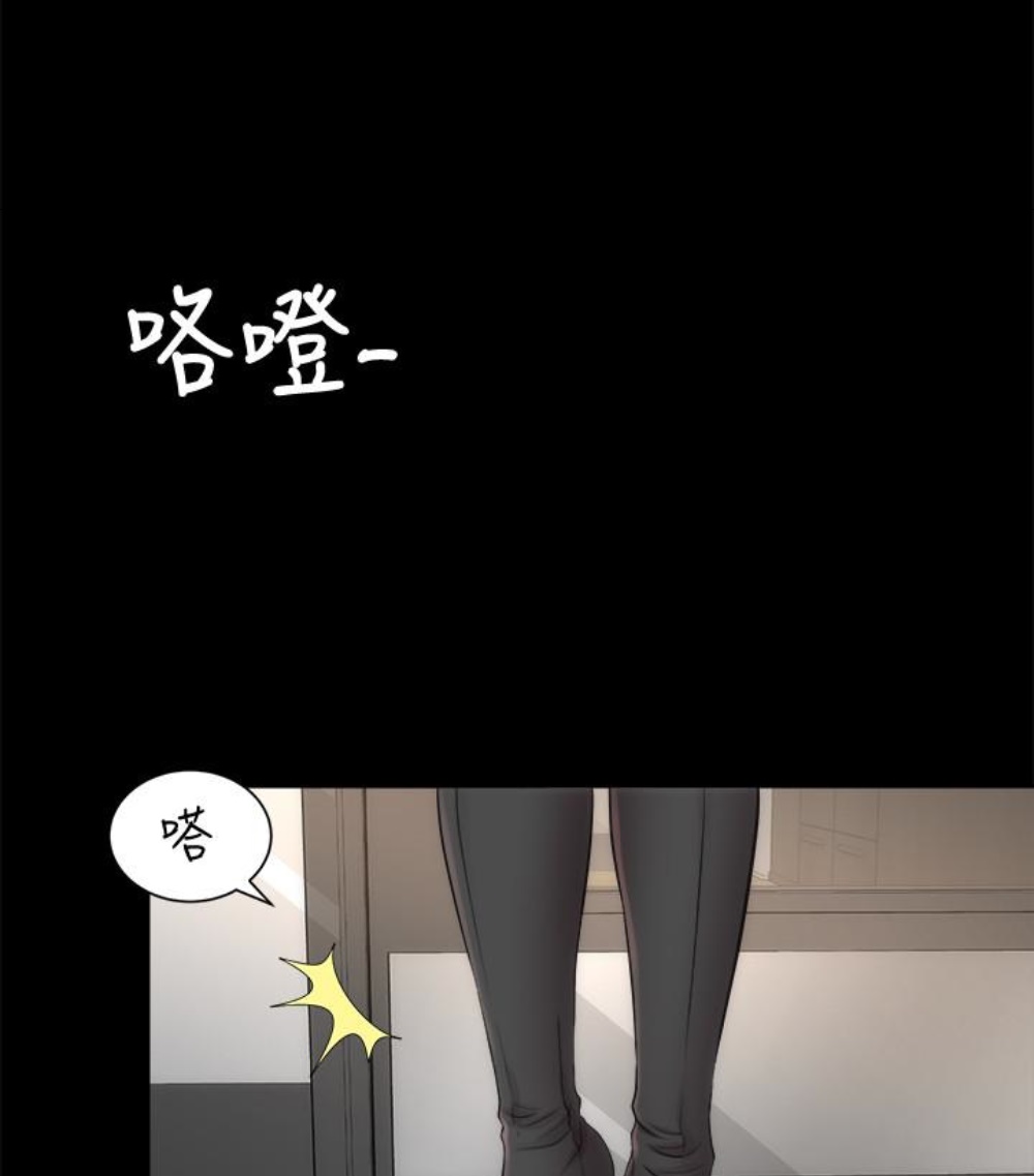 《热情的维纳斯》漫画最新章节第32话 隔壁母女免费下拉式在线观看章节第【51】张图片