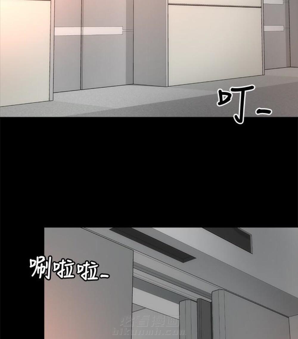 《热情的维纳斯》漫画最新章节第32话 隔壁母女免费下拉式在线观看章节第【42】张图片