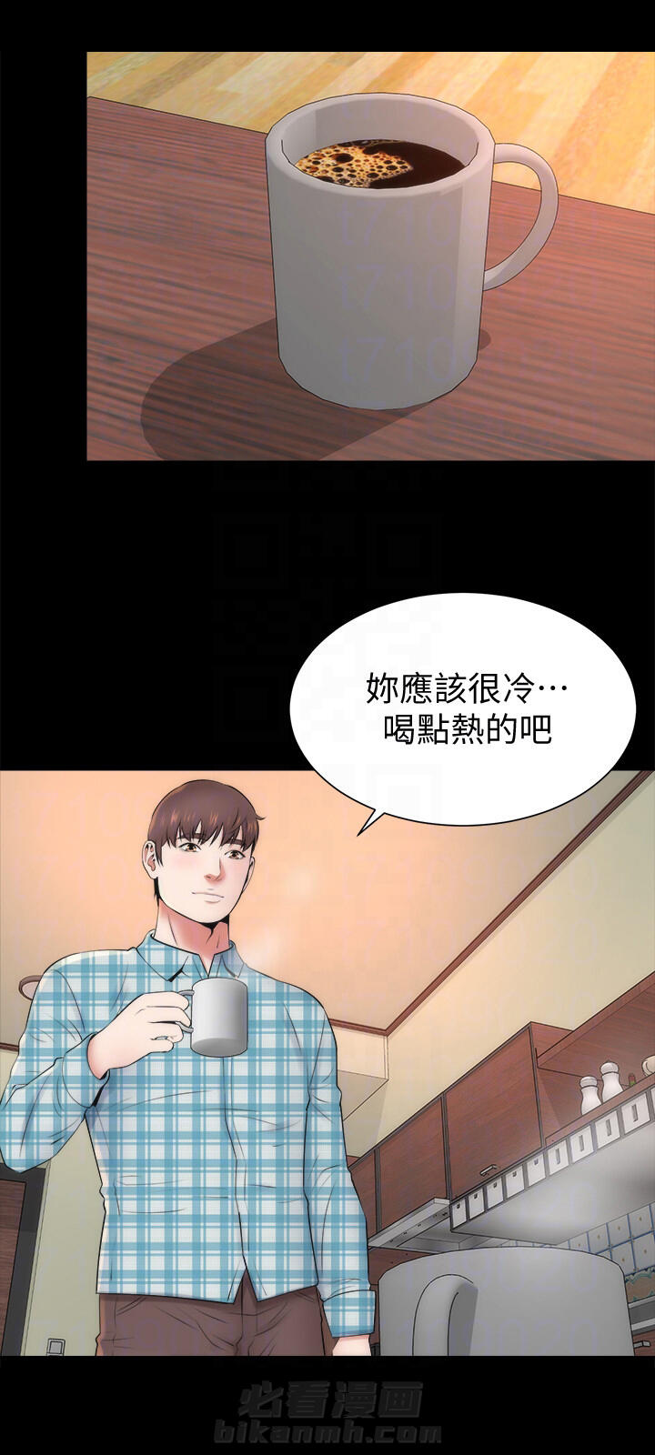 《热情的维纳斯》漫画最新章节第52话 隔壁母女免费下拉式在线观看章节第【2】张图片