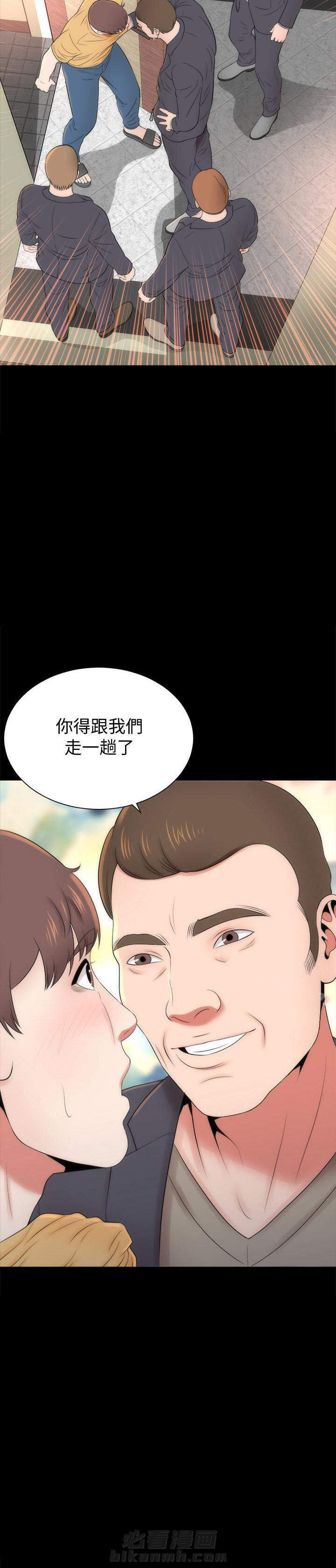 《热情的维纳斯》漫画最新章节第62话 62免费下拉式在线观看章节第【1】张图片