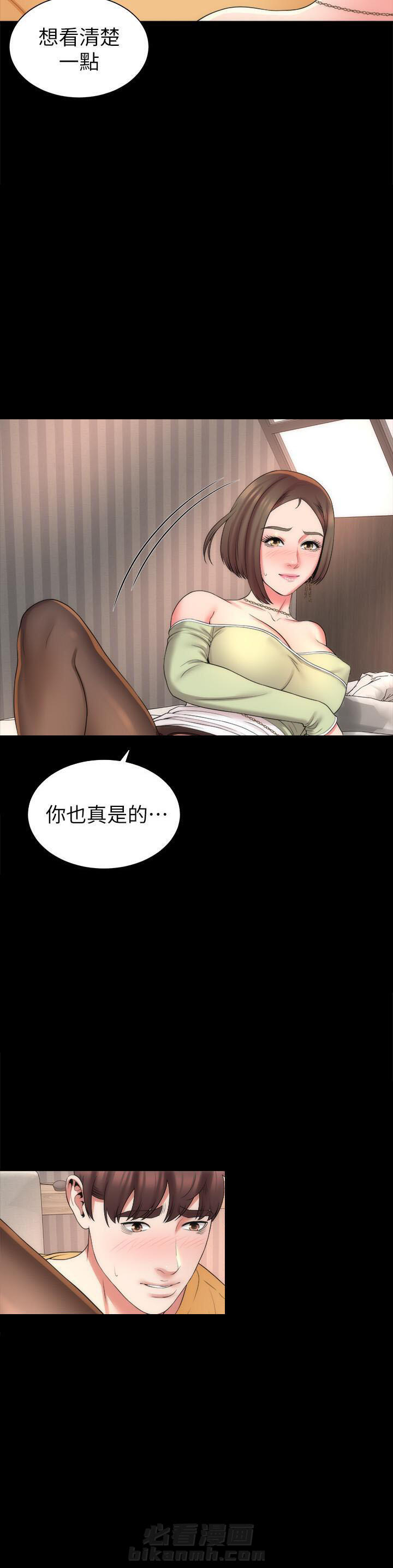 《热情的维纳斯》漫画最新章节第85话 85免费下拉式在线观看章节第【4】张图片