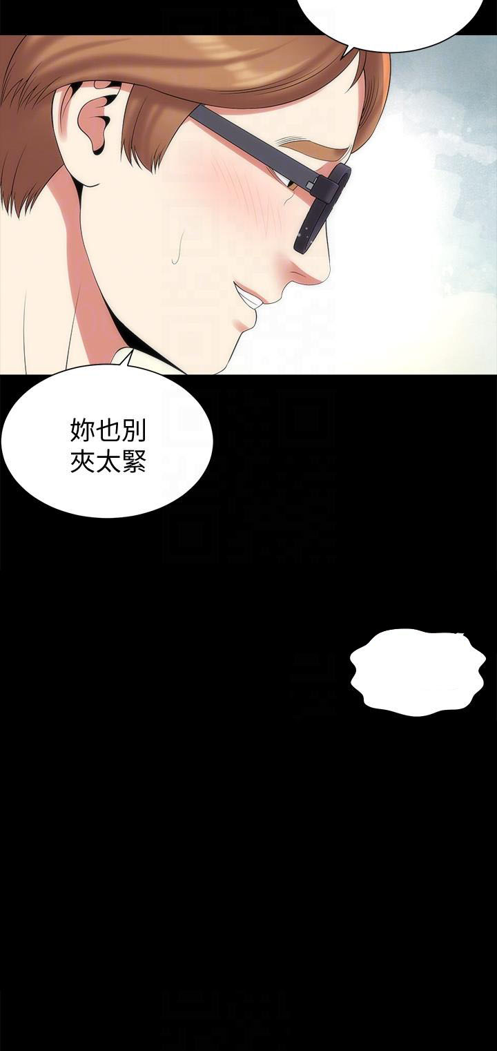 《热情的维纳斯》漫画最新章节第121话 121免费下拉式在线观看章节第【4】张图片