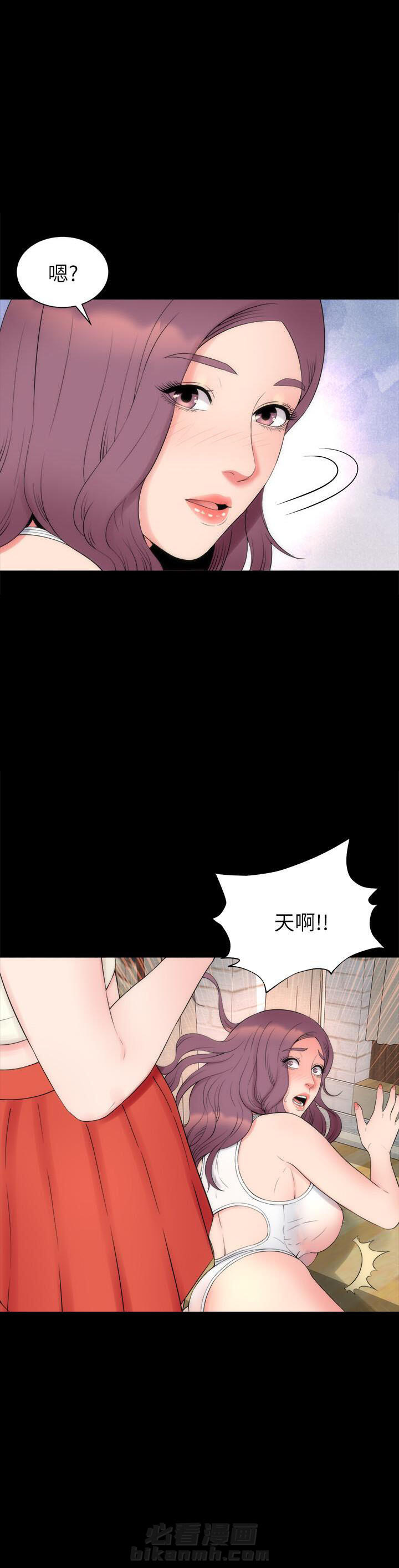 《热情的维纳斯》漫画最新章节第139话 139免费下拉式在线观看章节第【3】张图片