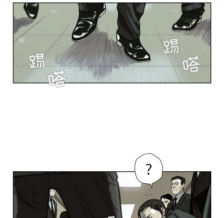 《蔚蓝世界》漫画最新章节第1话 蔚蓝世界免费下拉式在线观看章节第【80】张图片