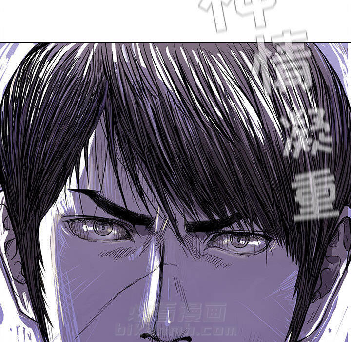 《蔚蓝世界》漫画最新章节第1话 蔚蓝世界免费下拉式在线观看章节第【41】张图片