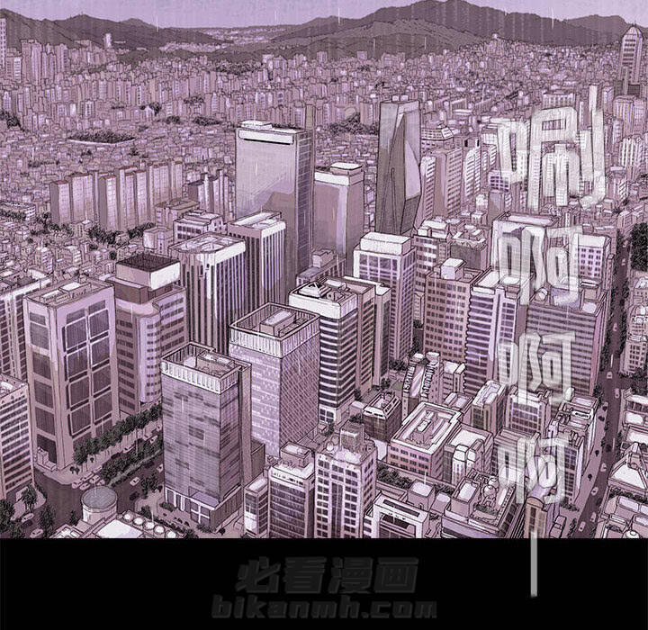 《蔚蓝世界》漫画最新章节第1话 蔚蓝世界免费下拉式在线观看章节第【105】张图片