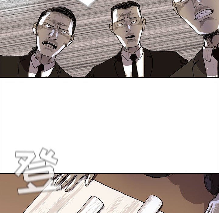 《蔚蓝世界》漫画最新章节第1话 蔚蓝世界免费下拉式在线观看章节第【48】张图片