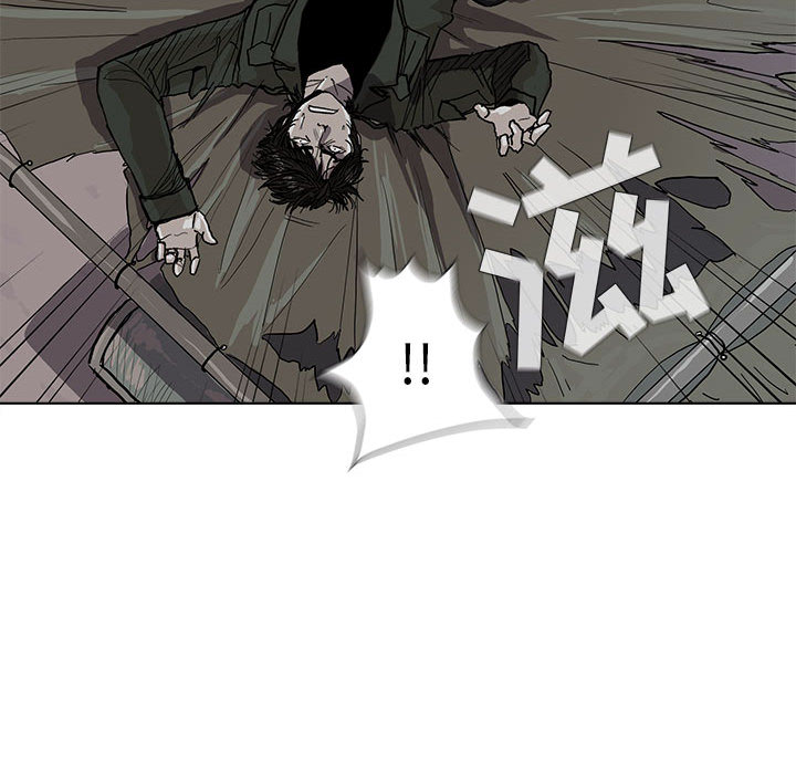 《蔚蓝世界》漫画最新章节第3话 蔚蓝世界免费下拉式在线观看章节第【113】张图片