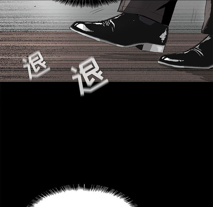 《蔚蓝世界》漫画最新章节第3话 蔚蓝世界免费下拉式在线观看章节第【144】张图片