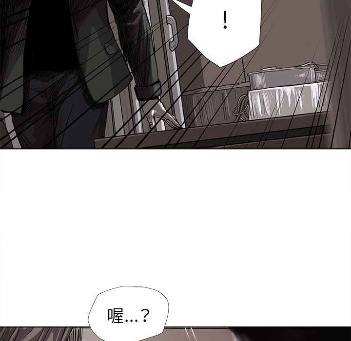 《蔚蓝世界》漫画最新章节第5话 蔚蓝世界免费下拉式在线观看章节第【70】张图片