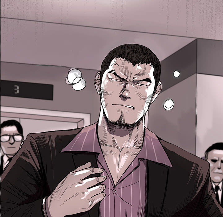 《蔚蓝世界》漫画最新章节第5话 蔚蓝世界免费下拉式在线观看章节第【80】张图片