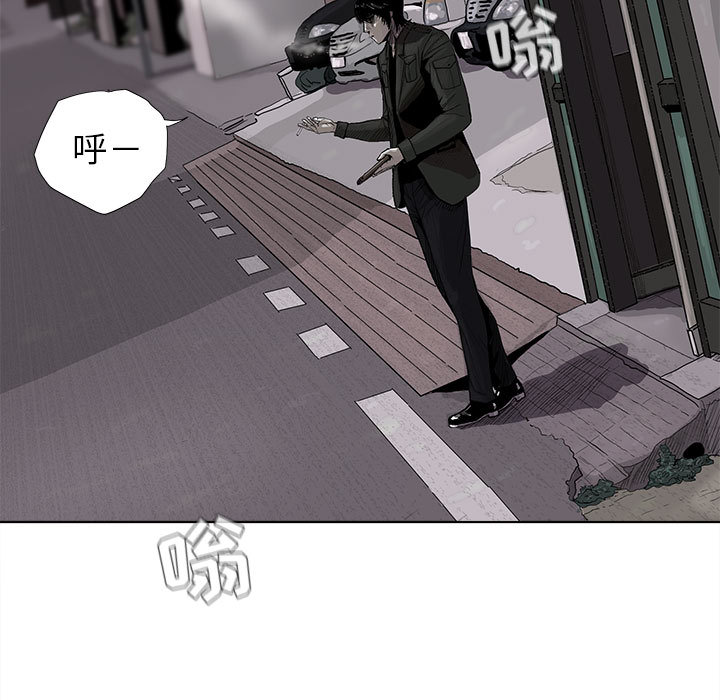 《蔚蓝世界》漫画最新章节第6话 蔚蓝世界免费下拉式在线观看章节第【153】张图片