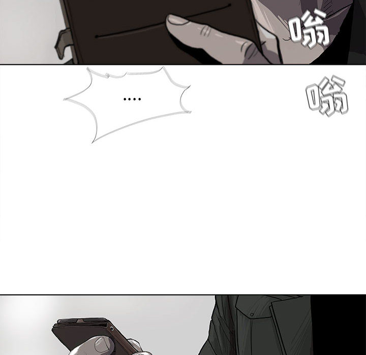 《蔚蓝世界》漫画最新章节第6话 蔚蓝世界免费下拉式在线观看章节第【148】张图片