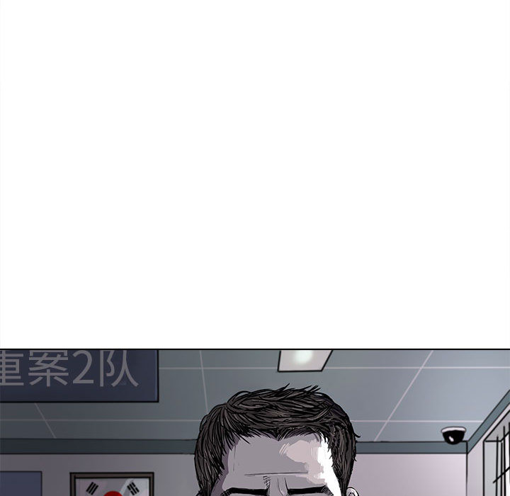 《蔚蓝世界》漫画最新章节第6话 蔚蓝世界免费下拉式在线观看章节第【111】张图片