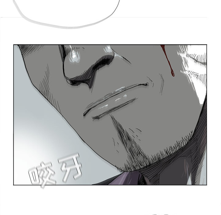 《蔚蓝世界》漫画最新章节第7话 蔚蓝世界免费下拉式在线观看章节第【46】张图片