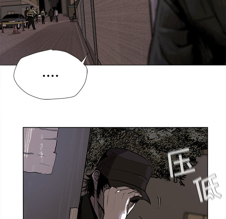 《蔚蓝世界》漫画最新章节第8话 蔚蓝世界免费下拉式在线观看章节第【58】张图片