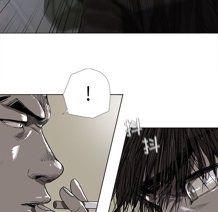 《蔚蓝世界》漫画最新章节第9话 蔚蓝世界免费下拉式在线观看章节第【61】张图片