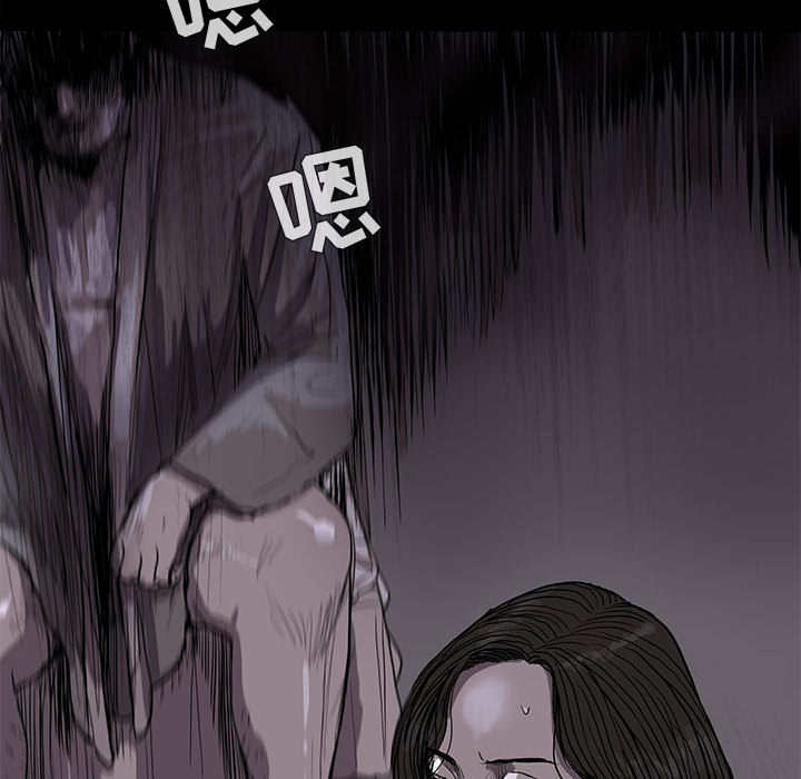 《蔚蓝世界》漫画最新章节第12话 蔚蓝世界免费下拉式在线观看章节第【37】张图片