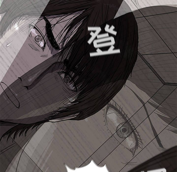 《蔚蓝世界》漫画最新章节第14话 蔚蓝世界免费下拉式在线观看章节第【73】张图片