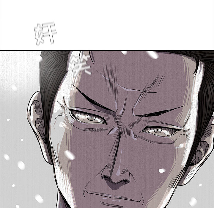 《蔚蓝世界》漫画最新章节第14话 蔚蓝世界免费下拉式在线观看章节第【5】张图片