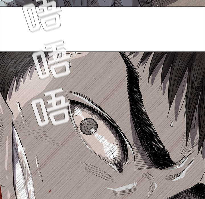 《蔚蓝世界》漫画最新章节第15话 蔚蓝世界免费下拉式在线观看章节第【63】张图片