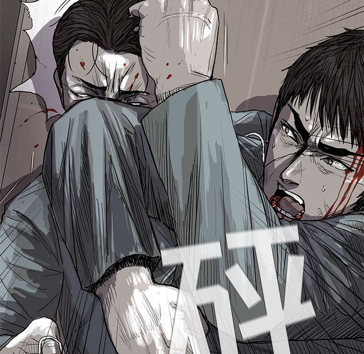 《蔚蓝世界》漫画最新章节第15话 蔚蓝世界免费下拉式在线观看章节第【15】张图片