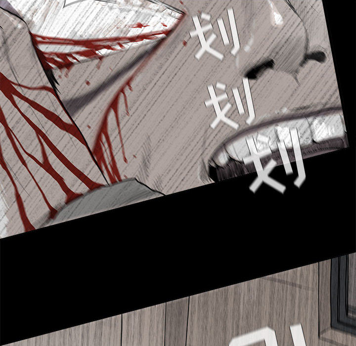 《蔚蓝世界》漫画最新章节第15话 蔚蓝世界免费下拉式在线观看章节第【55】张图片