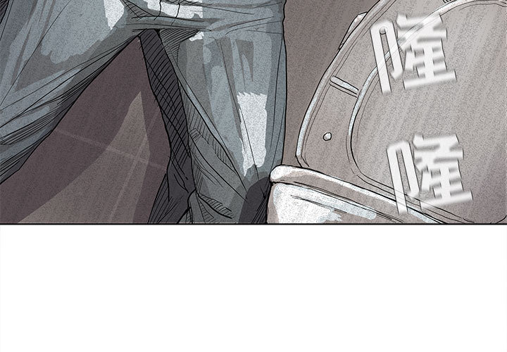 《蔚蓝世界》漫画最新章节第16话 蔚蓝世界免费下拉式在线观看章节第【86】张图片