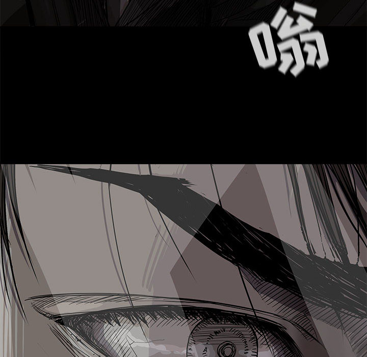 《蔚蓝世界》漫画最新章节第17话 蔚蓝世界免费下拉式在线观看章节第【33】张图片