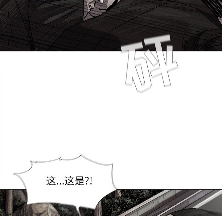 《蔚蓝世界》漫画最新章节第17话 蔚蓝世界免费下拉式在线观看章节第【60】张图片