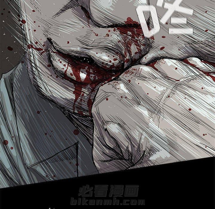 《蔚蓝世界》漫画最新章节第17话 蔚蓝世界免费下拉式在线观看章节第【29】张图片