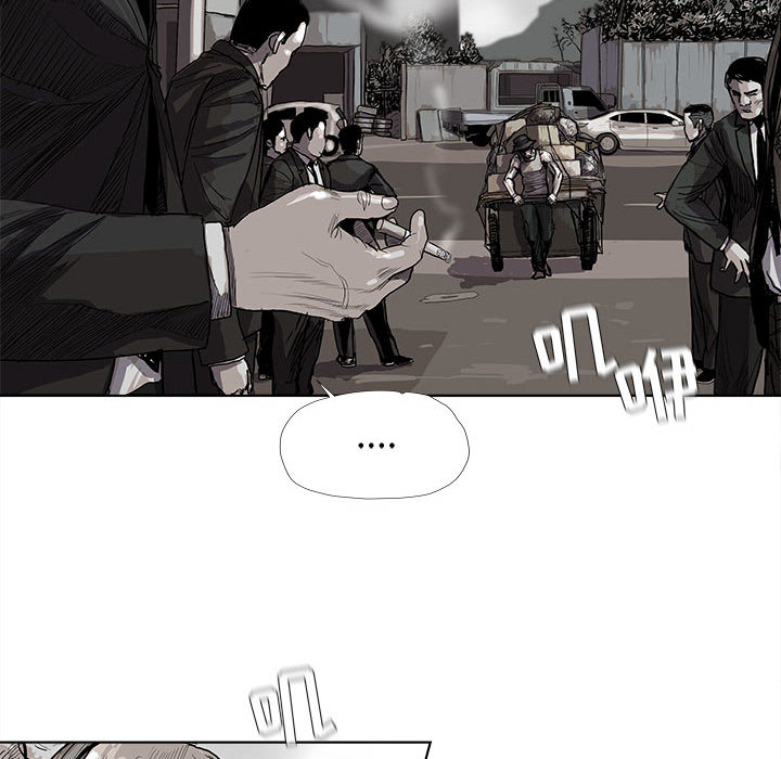 《蔚蓝世界》漫画最新章节第18话 蔚蓝世界免费下拉式在线观看章节第【55】张图片