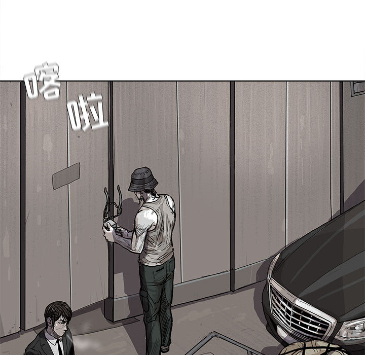 《蔚蓝世界》漫画最新章节第18话 蔚蓝世界免费下拉式在线观看章节第【50】张图片