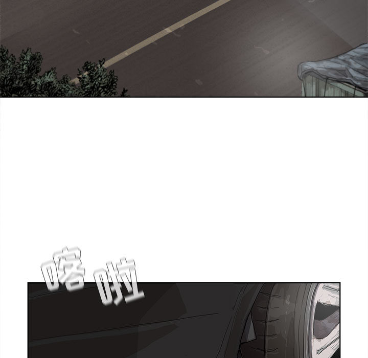 《蔚蓝世界》漫画最新章节第20话 蔚蓝世界免费下拉式在线观看章节第【54】张图片