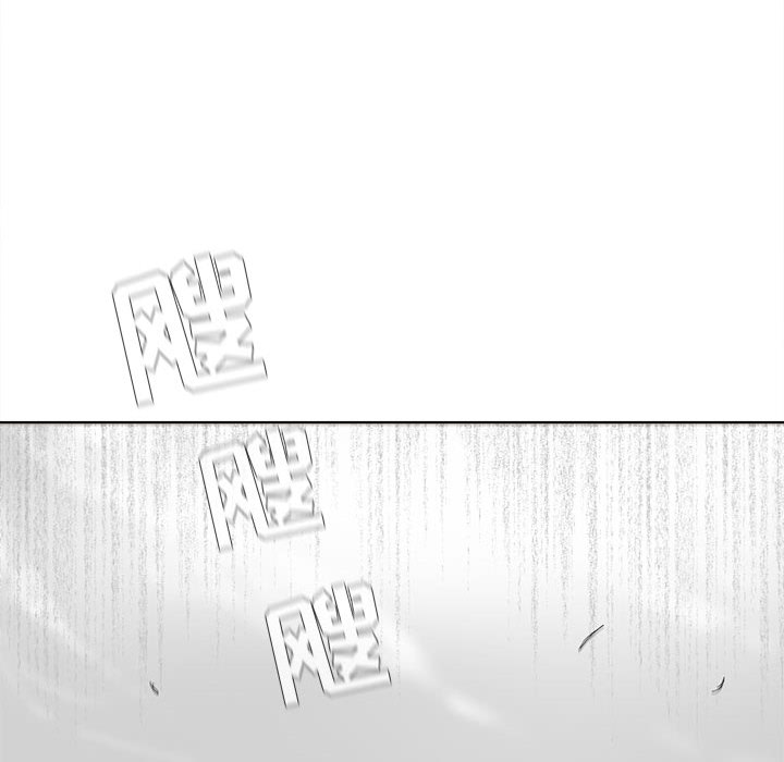 《蔚蓝世界》漫画最新章节第20话 蔚蓝世界免费下拉式在线观看章节第【51】张图片