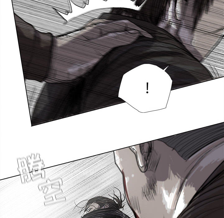 《蔚蓝世界》漫画最新章节第21话 蔚蓝世界免费下拉式在线观看章节第【58】张图片