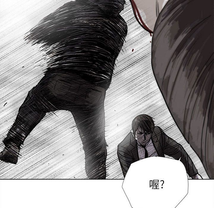 《蔚蓝世界》漫画最新章节第21话 蔚蓝世界免费下拉式在线观看章节第【57】张图片