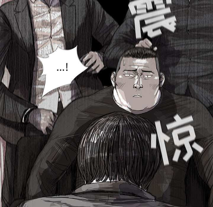 《蔚蓝世界》漫画最新章节第21话 蔚蓝世界免费下拉式在线观看章节第【6】张图片