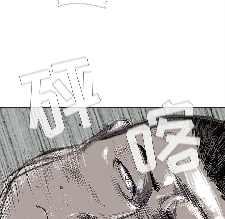 《蔚蓝世界》漫画最新章节第21话 蔚蓝世界免费下拉式在线观看章节第【82】张图片