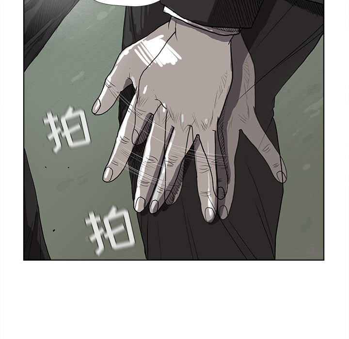 《蔚蓝世界》漫画最新章节第21话 蔚蓝世界免费下拉式在线观看章节第【74】张图片