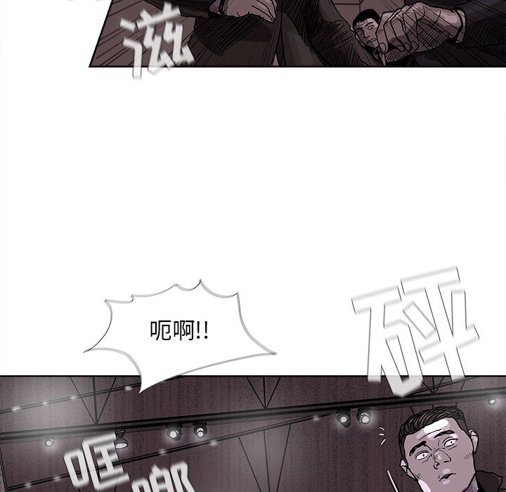 《蔚蓝世界》漫画最新章节第22话 蔚蓝世界免费下拉式在线观看章节第【19】张图片