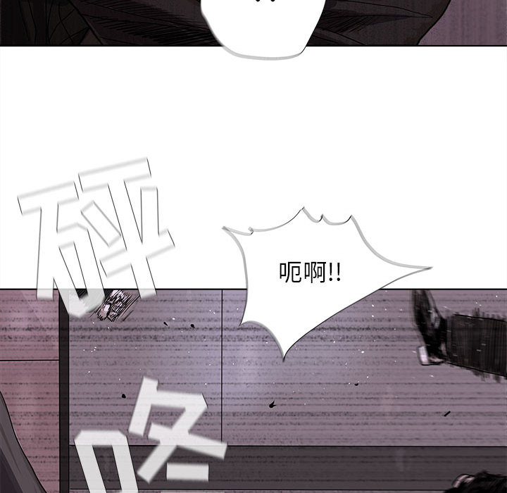 《蔚蓝世界》漫画最新章节第22话 蔚蓝世界免费下拉式在线观看章节第【15】张图片