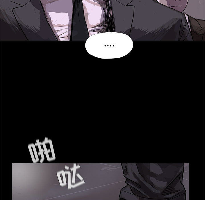 《蔚蓝世界》漫画最新章节第23话 蔚蓝世界免费下拉式在线观看章节第【68】张图片