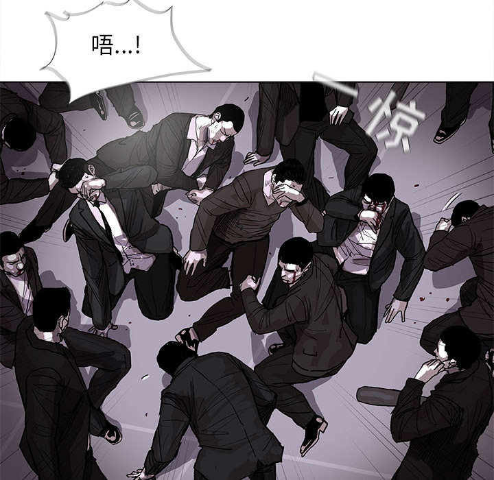 《蔚蓝世界》漫画最新章节第23话 蔚蓝世界免费下拉式在线观看章节第【54】张图片