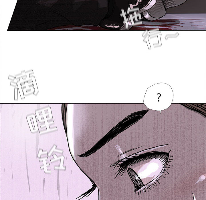 《蔚蓝世界》漫画最新章节第23话 蔚蓝世界免费下拉式在线观看章节第【22】张图片